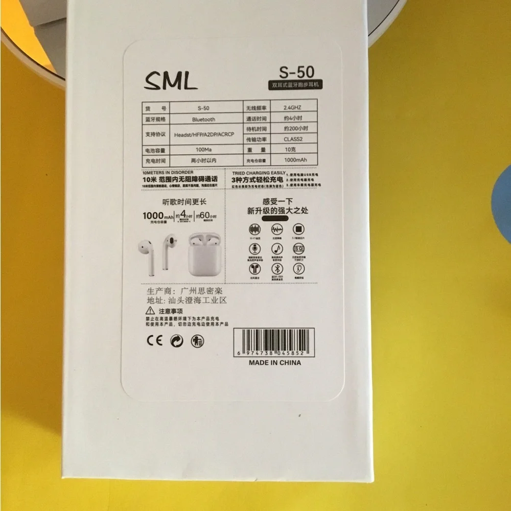Kuromi wireless headphones‎ NWT